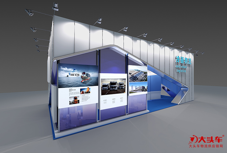 東莞物流公司 東莞物流公司