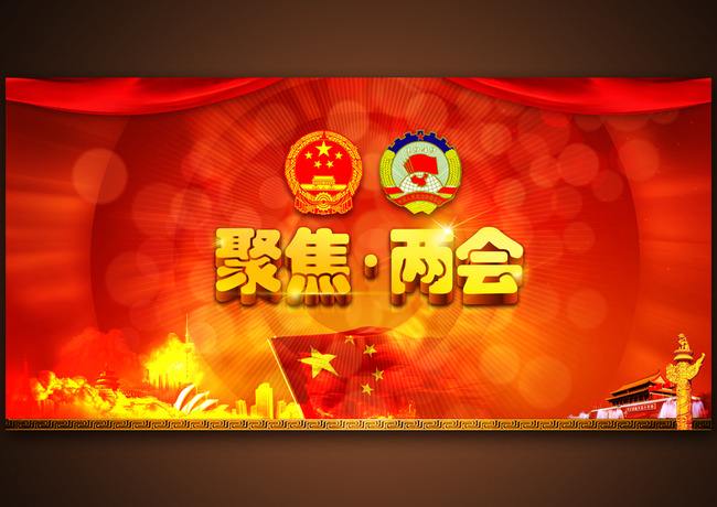 東莞物流公司 東莞物流公司