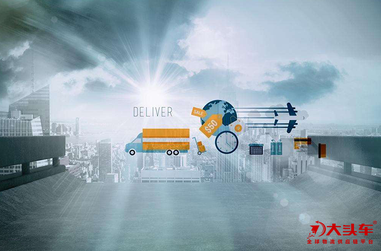 東莞物流公司 東莞物流公司