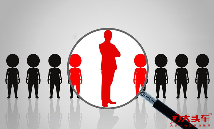 東莞物流公司 東莞物流公司